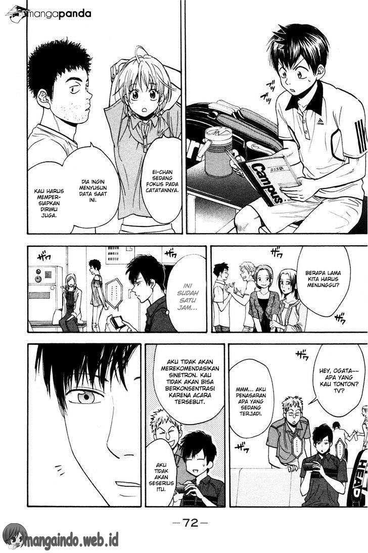 Chapter 225 - halaman 15