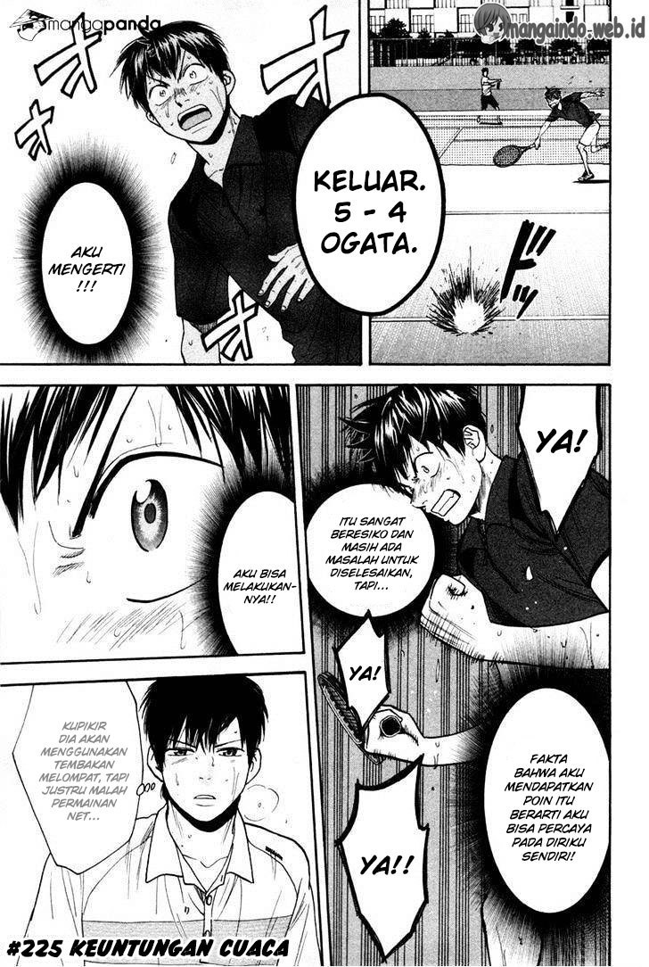 Chapter 225 - halaman 3