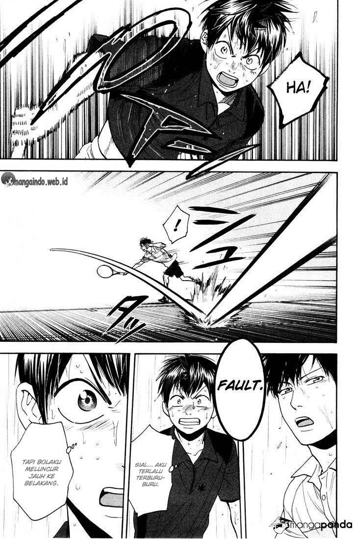 Chapter 225 - halaman 7