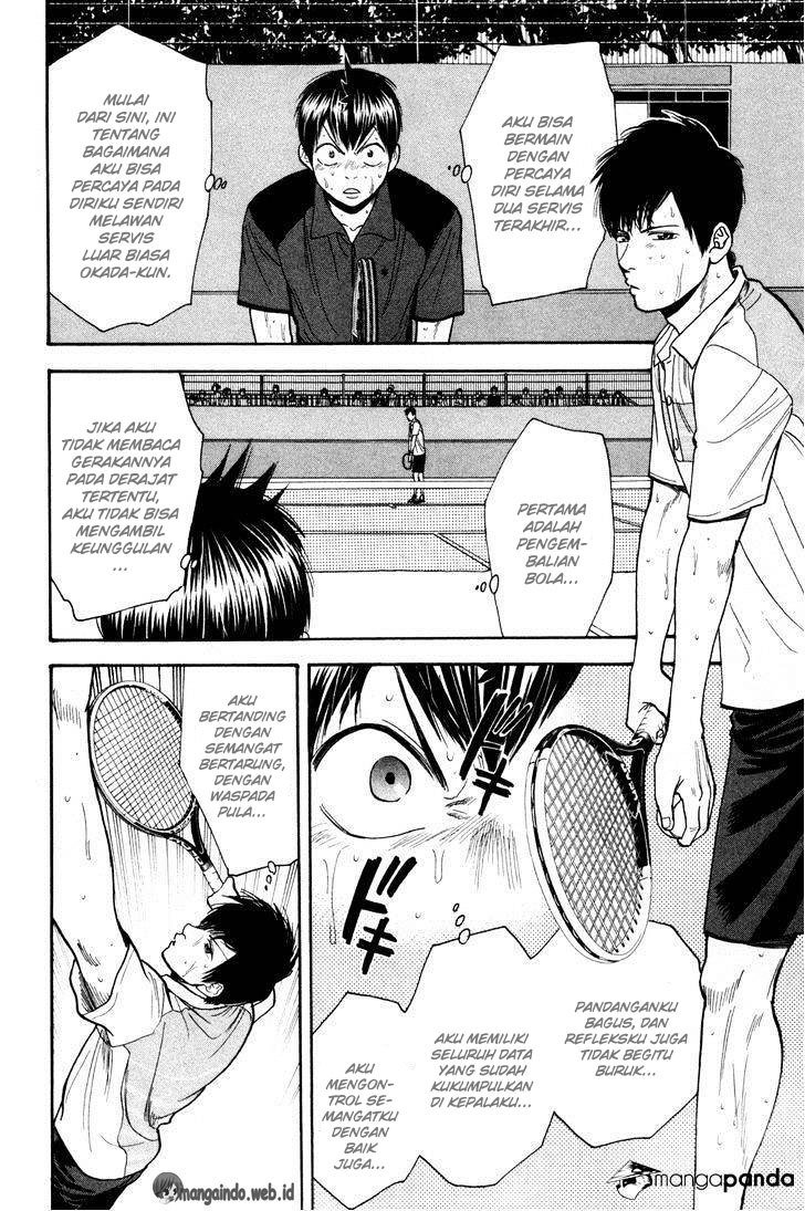 Chapter 224 - halaman 14