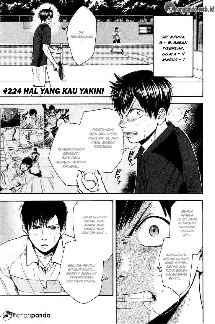Chapter 224 - halaman 3