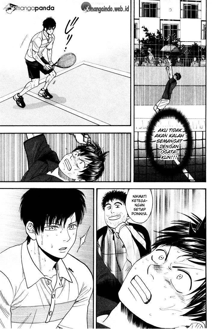 Chapter 224 - halaman 7