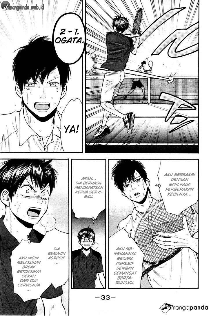 Chapter 223 - halaman 13