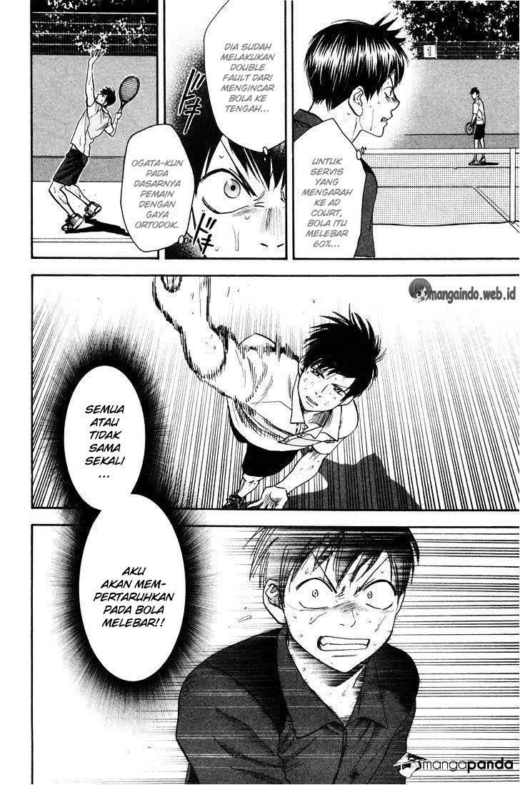 Chapter 223 - halaman 14