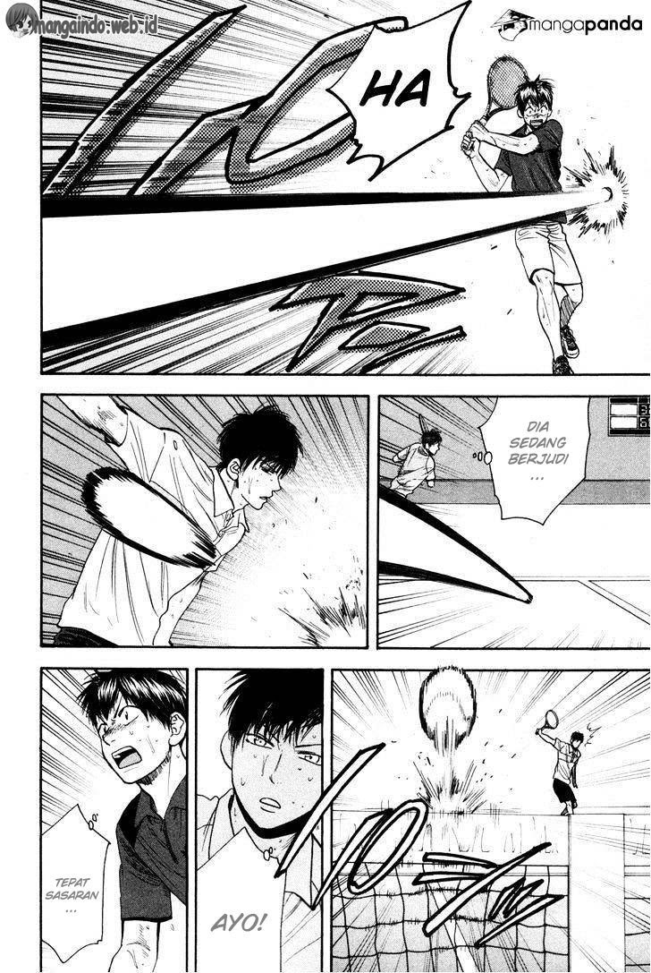 Chapter 223 - halaman 15
