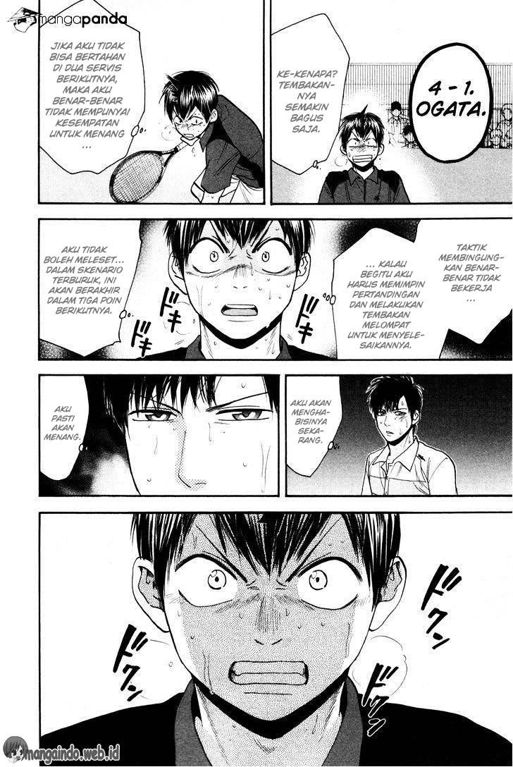 Chapter 223 - halaman 19