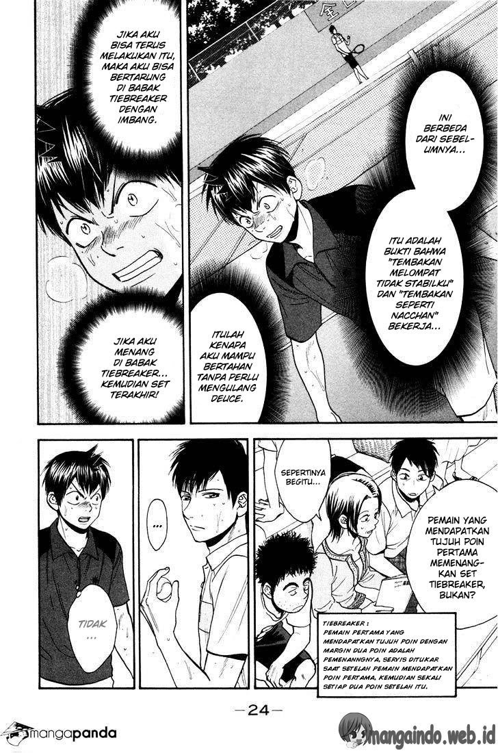Chapter 223 - halaman 4