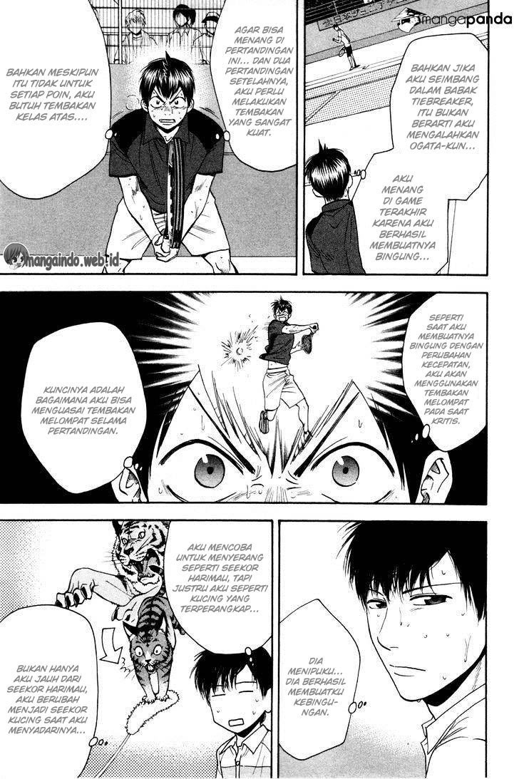 Chapter 223 - halaman 5