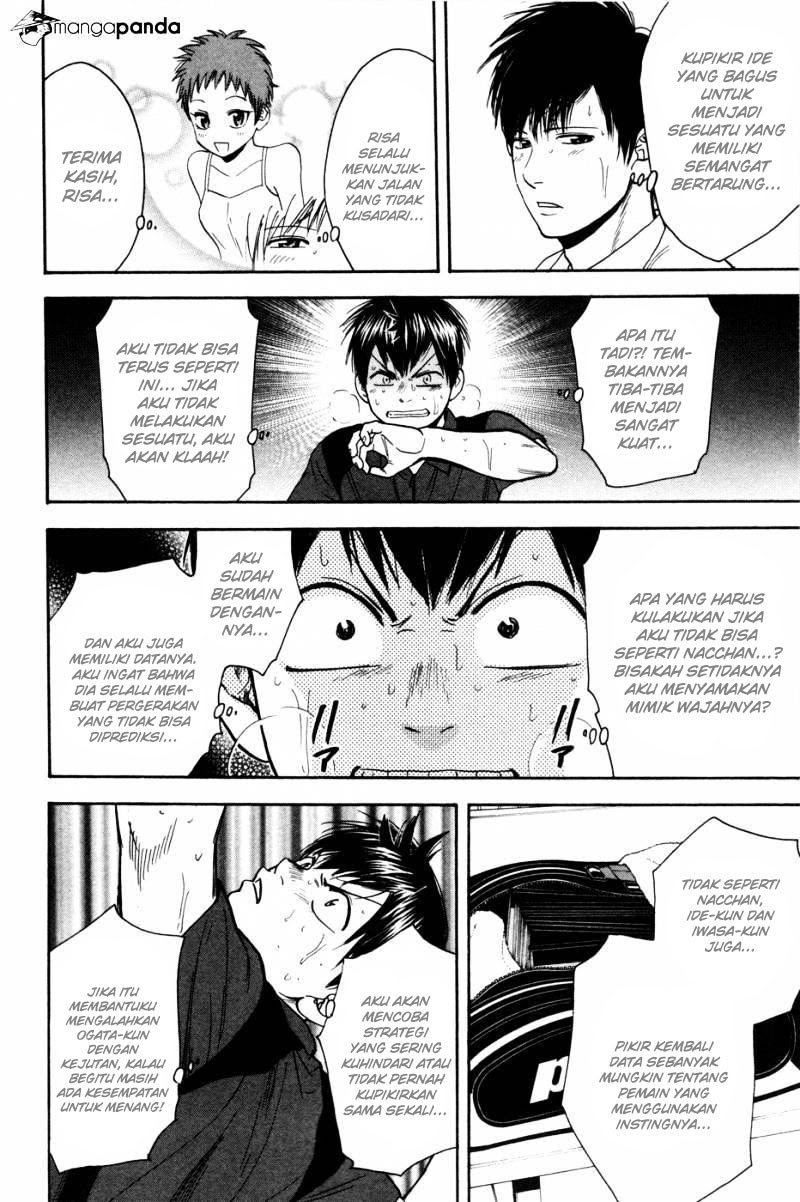 Chapter 222 - halaman 12
