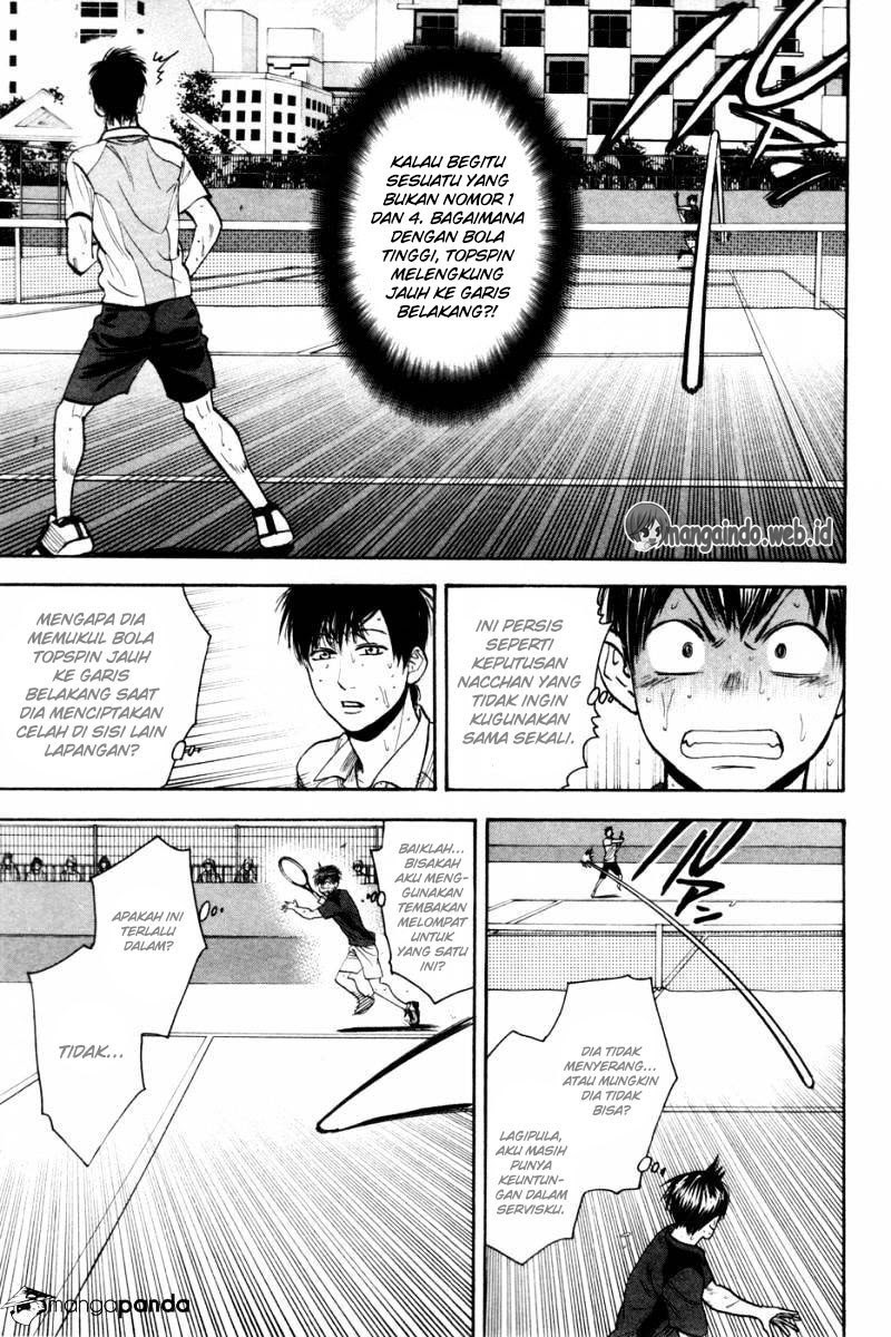 Chapter 222 - halaman 17
