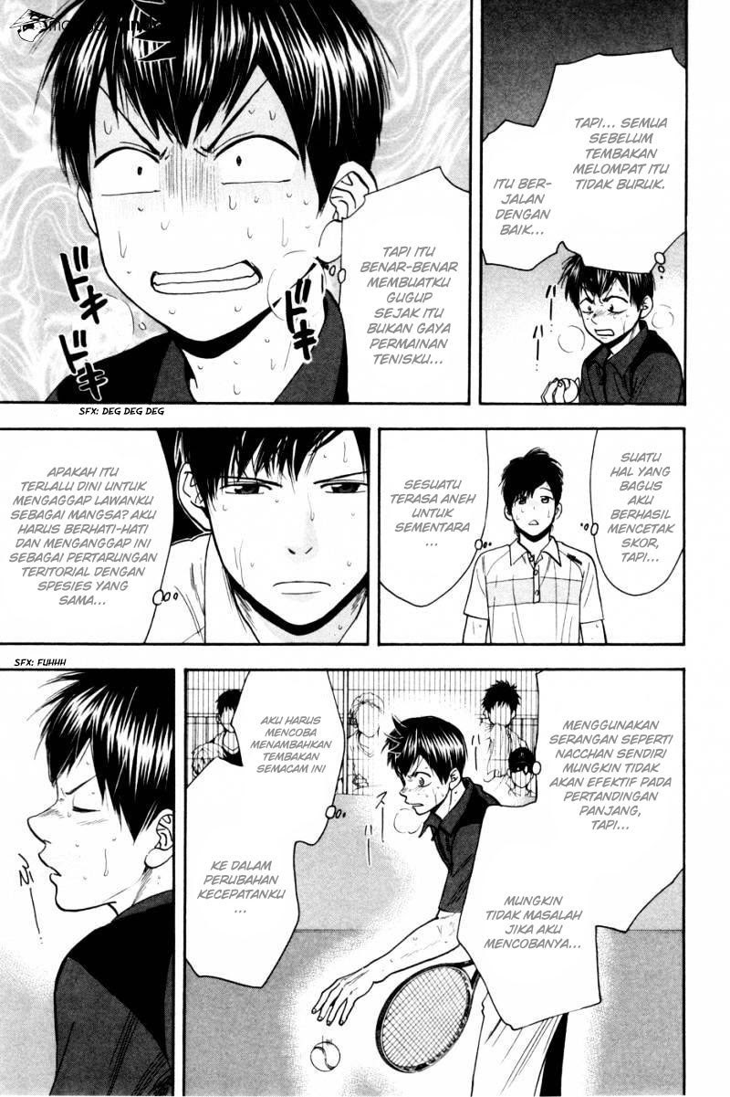 Chapter 222 - halaman 19