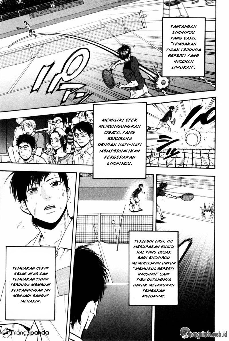 Chapter 222 - halaman 21