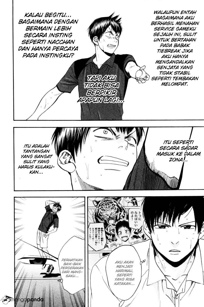 Chapter 222 - halaman 8