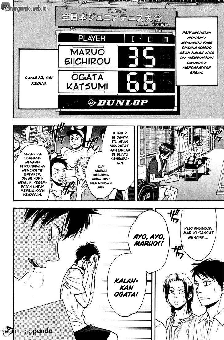 Chapter 221 - halaman 12