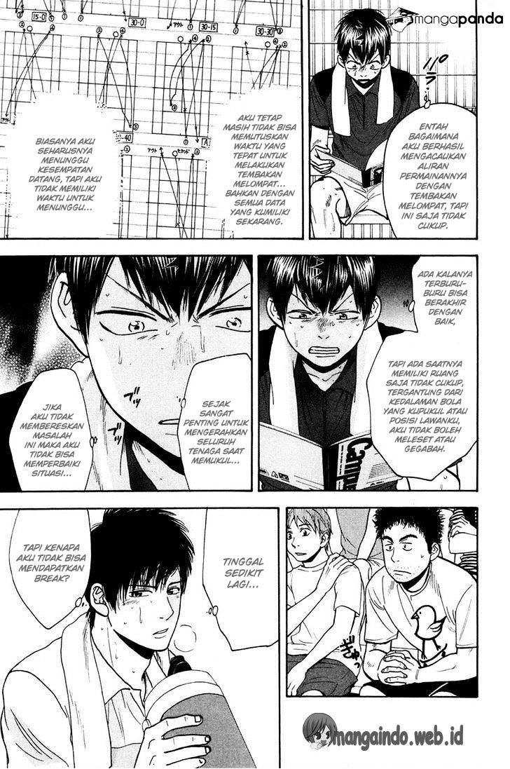 Chapter 221 - halaman 13