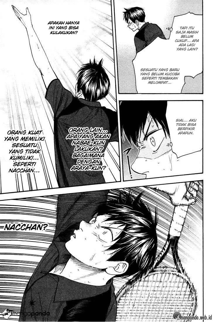 Chapter 221 - halaman 19