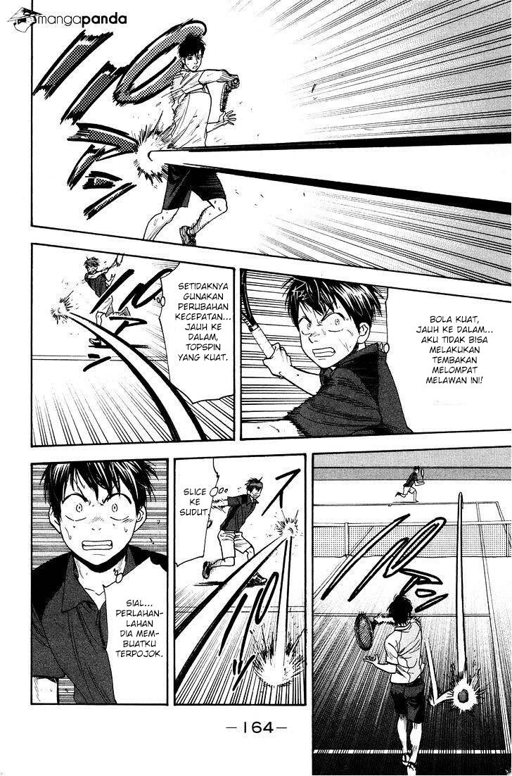 Chapter 220 - halaman 12