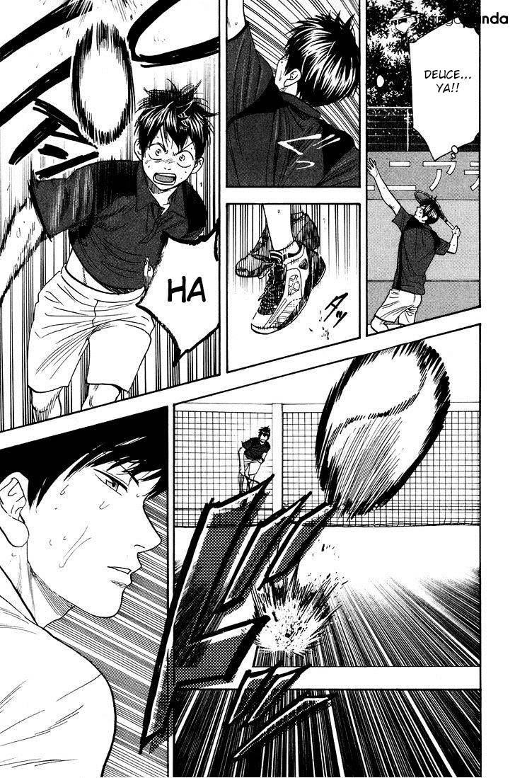 Chapter 220 - halaman 15