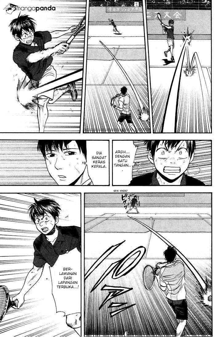 Chapter 220 - halaman 19