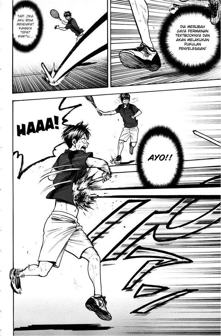 Chapter 220 - halaman 20