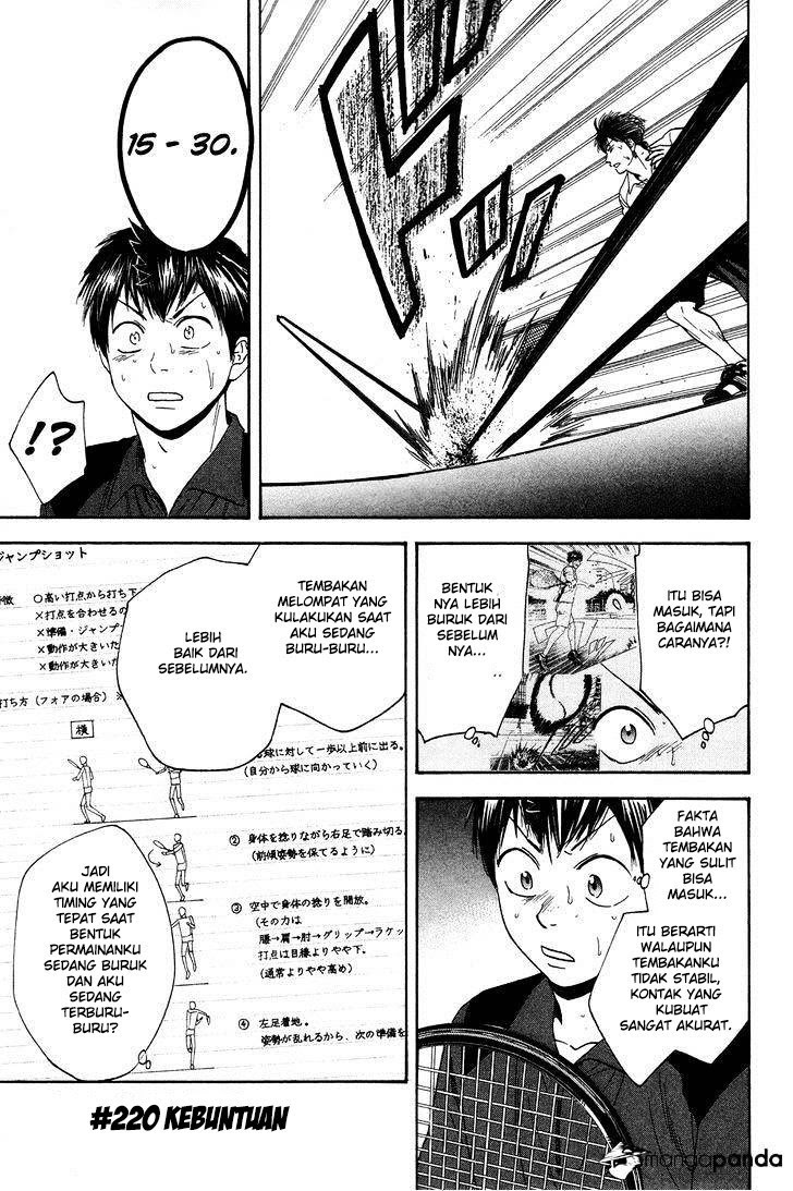 Chapter 220 - halaman 3