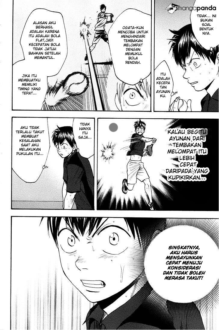 Chapter 220 - halaman 4