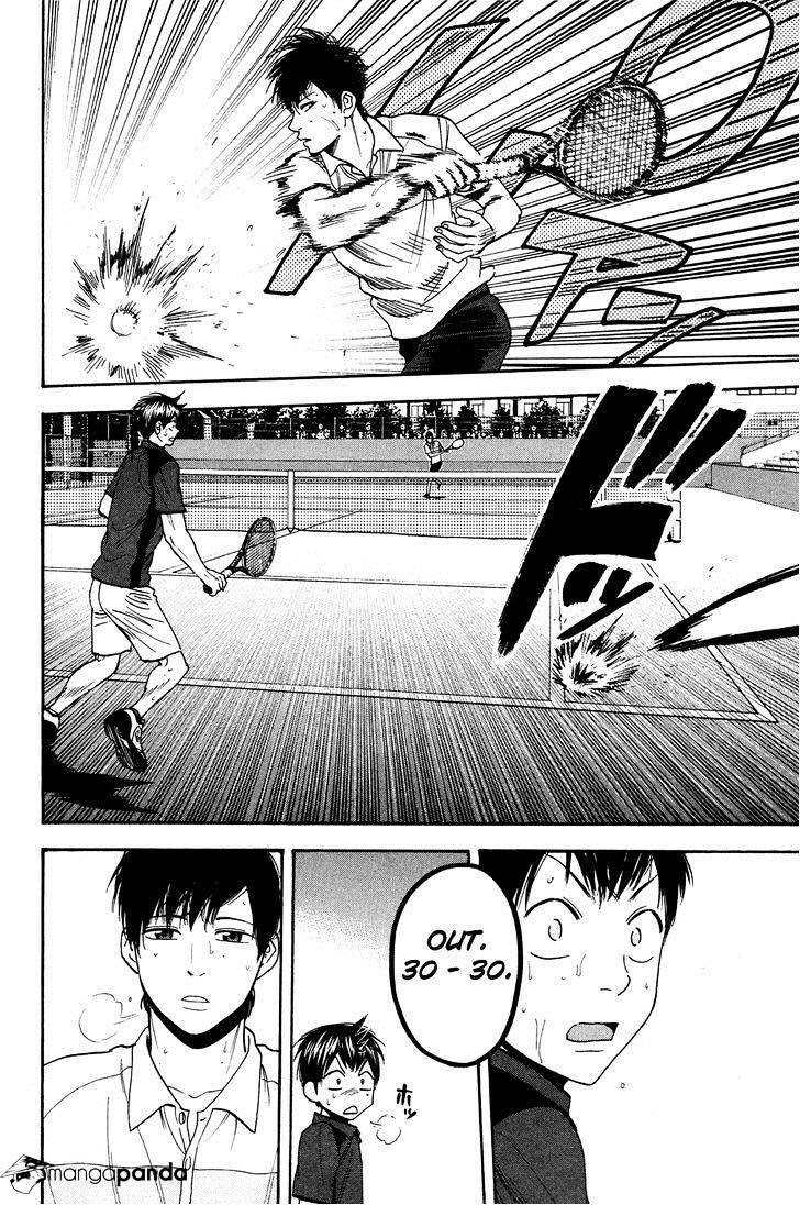 Chapter 220 - halaman 6