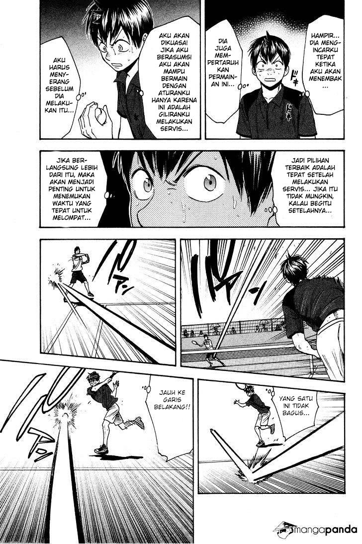 Chapter 220 - halaman 7