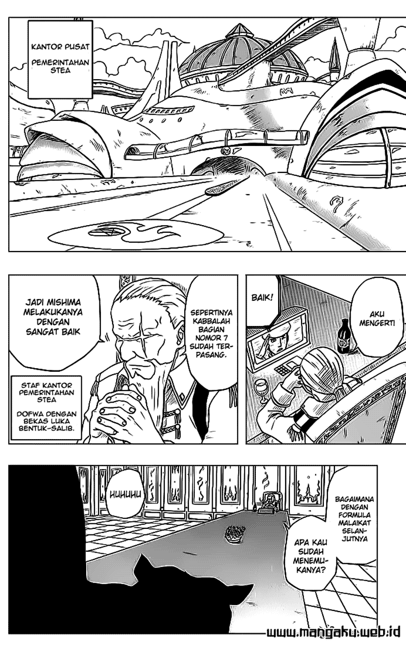 Chapter 30. - halaman 16