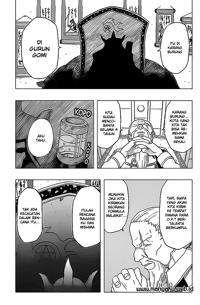 Chapter 30. - halaman 17