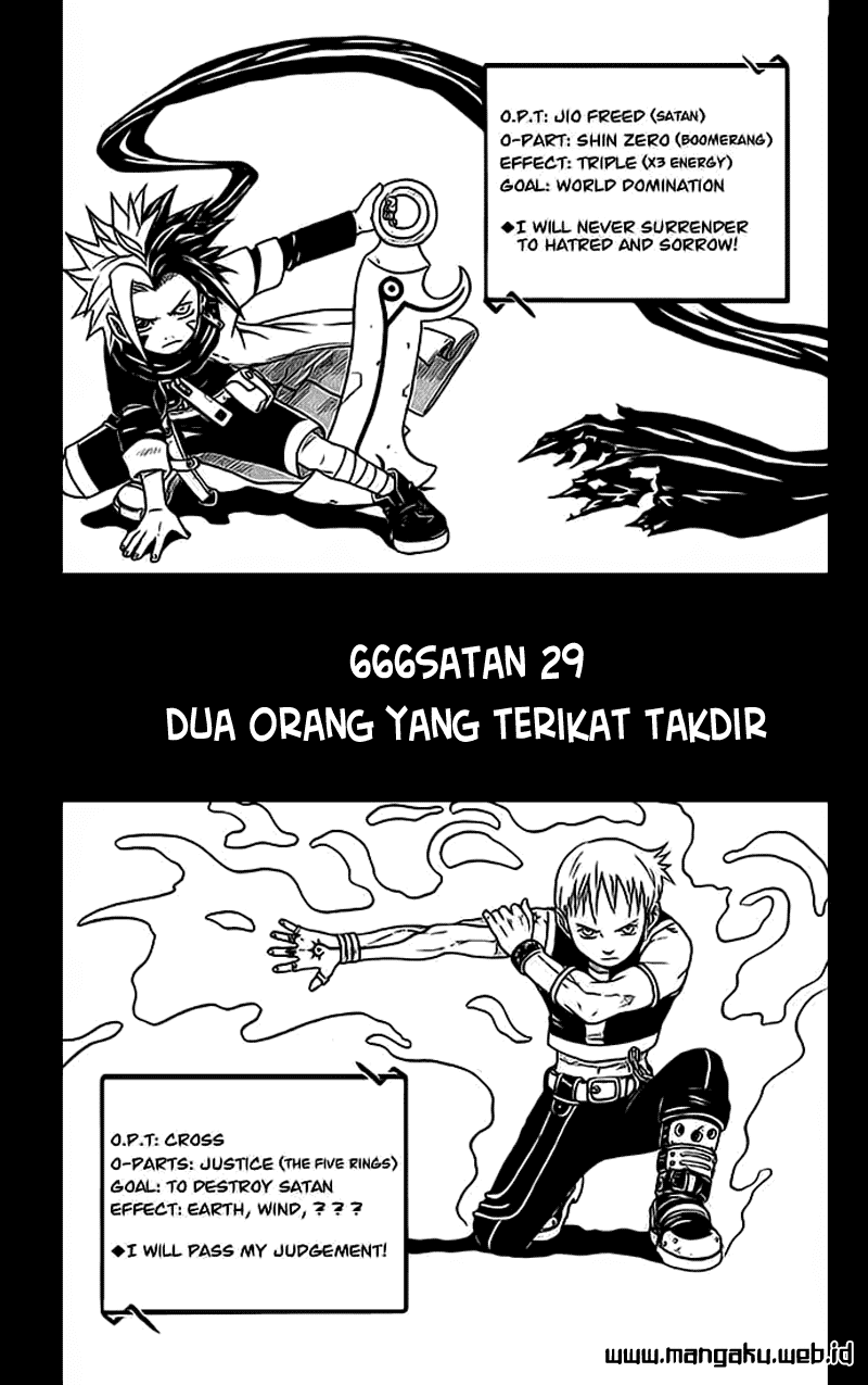 Chapter 29. - halaman 4