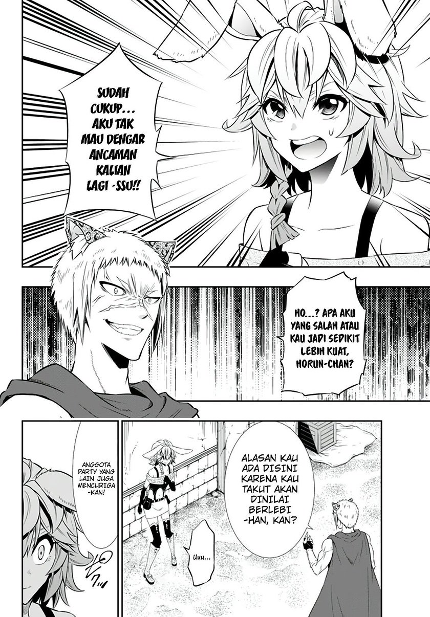 Chapter 62.1 - halaman 12