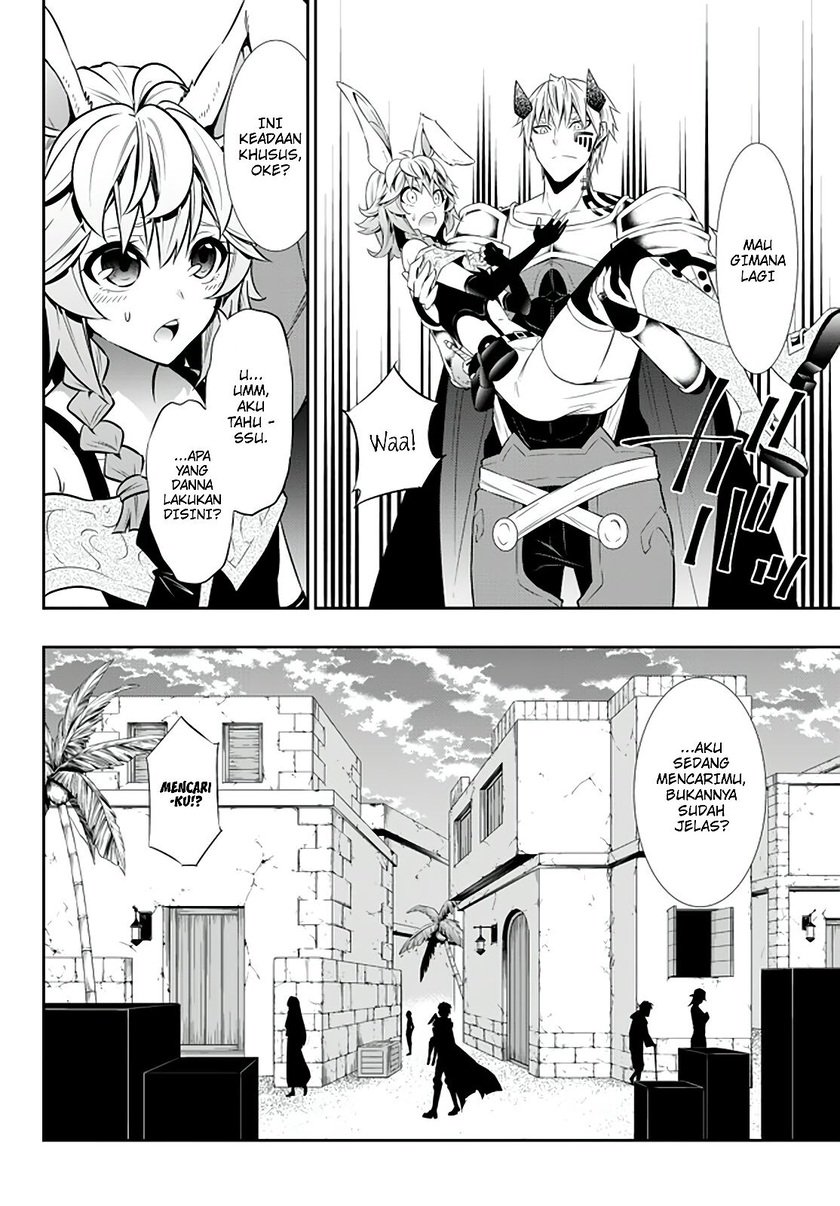 Chapter 62.1 - halaman 18