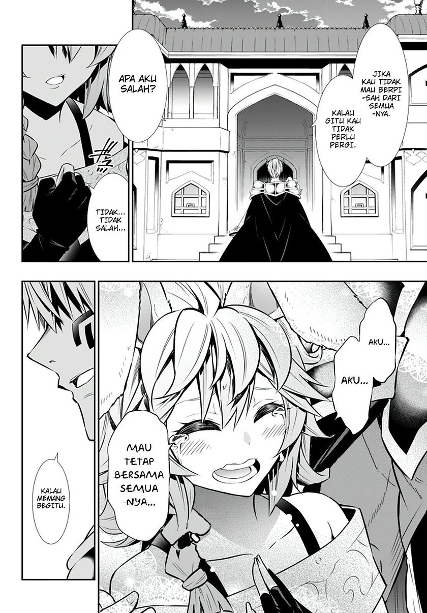 Chapter 62.1 - halaman 20