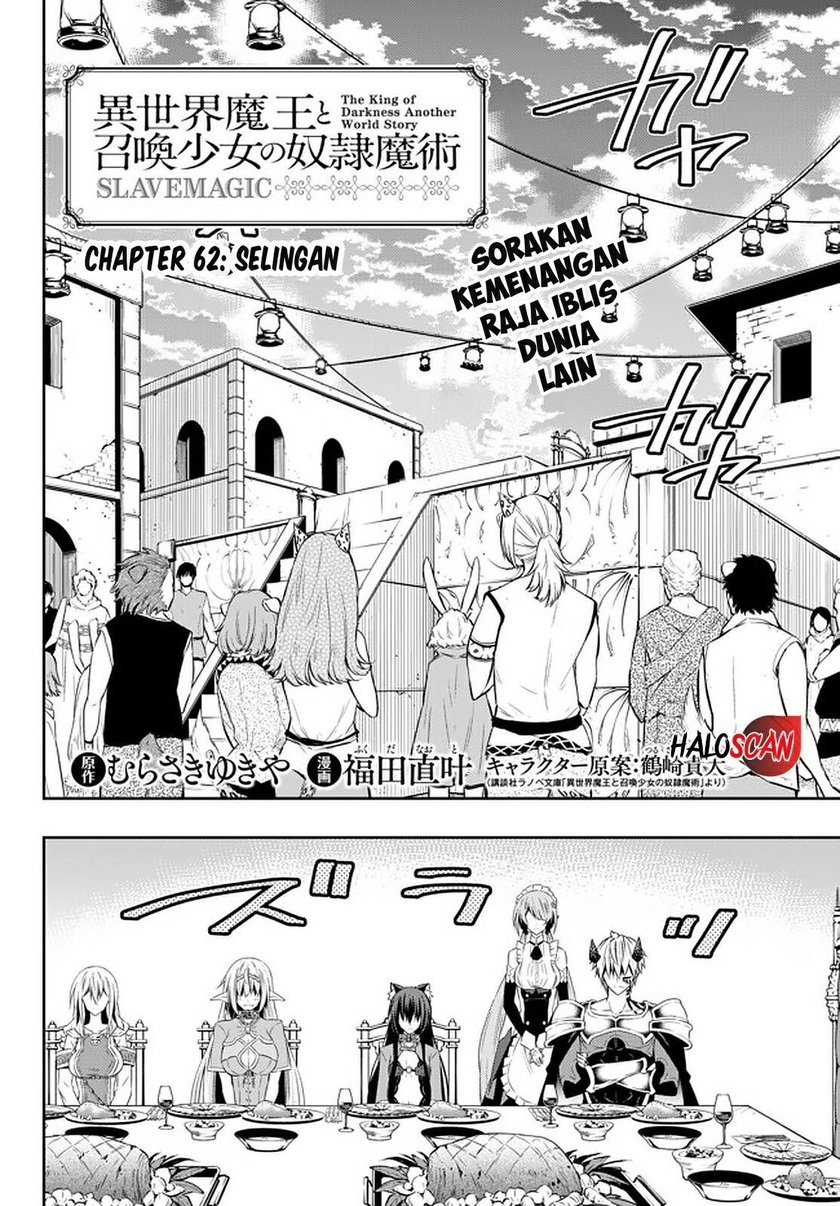 Chapter 62.1 - halaman 4