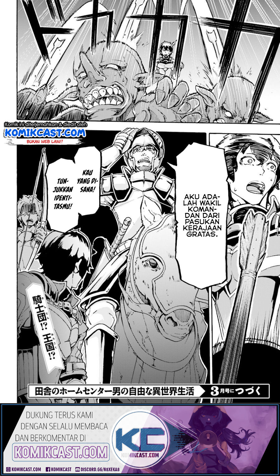Chapter 4.2 - halaman 17