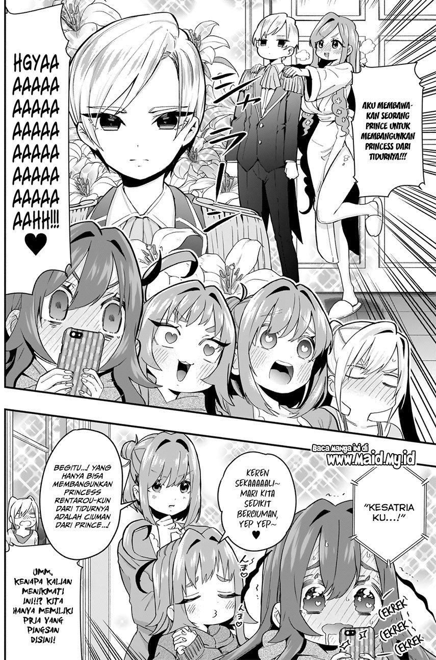 Chapter 20 - halaman 21