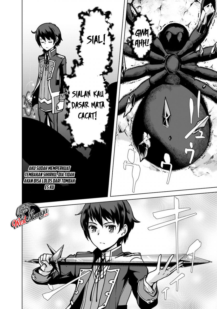 Chapter 34 - halaman 14