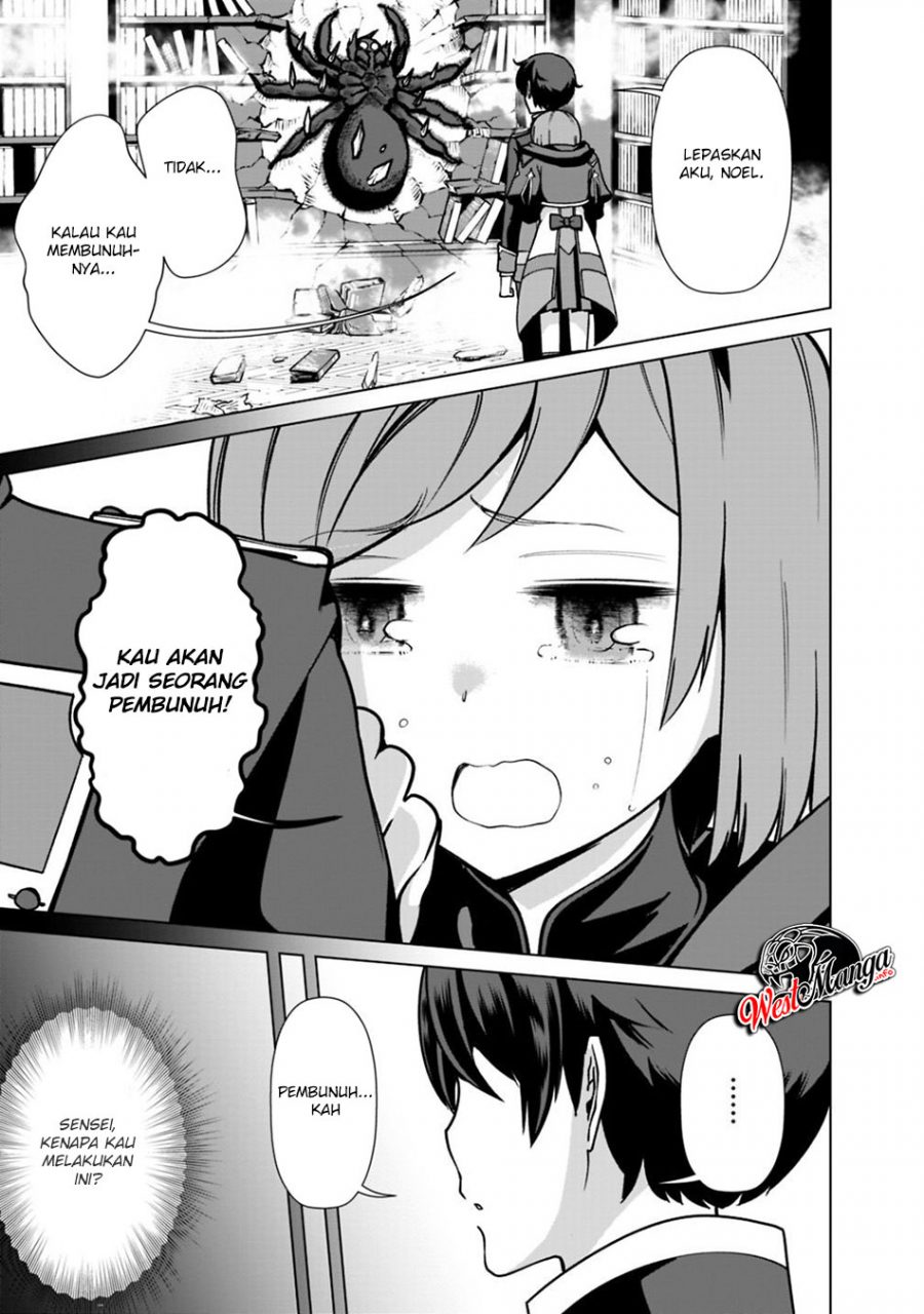 Chapter 34 - halaman 17