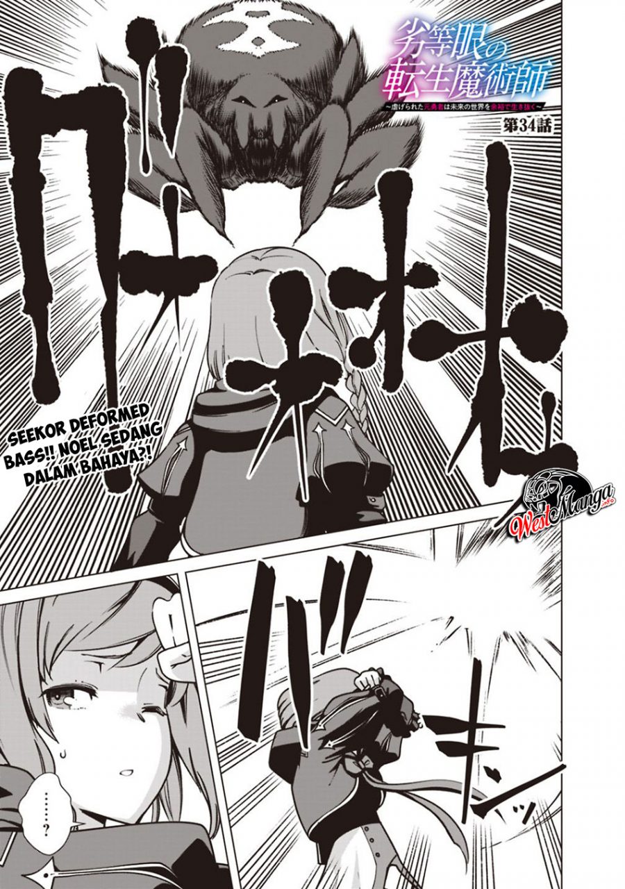 Chapter 34 - halaman 3
