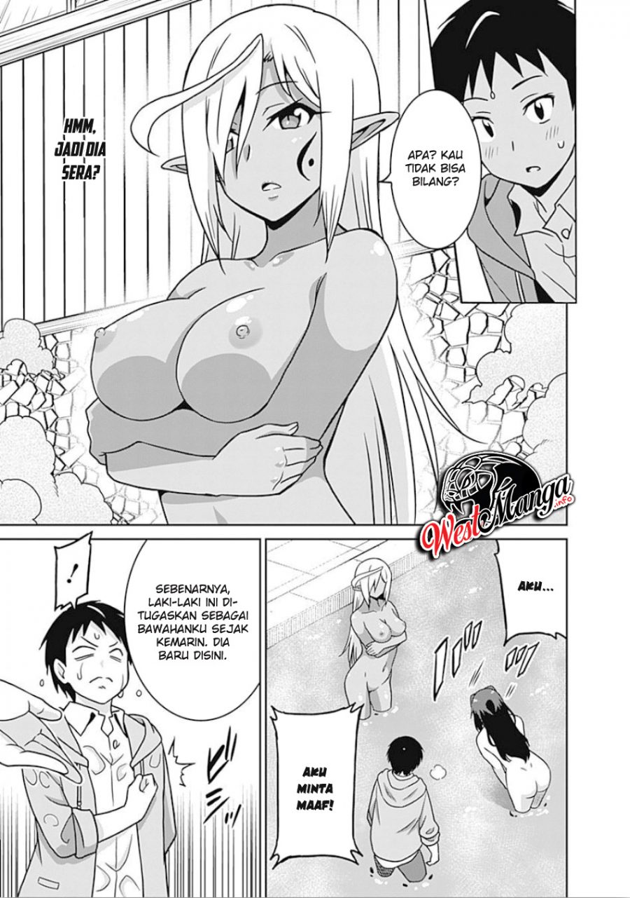 Chapter 43 - halaman 12