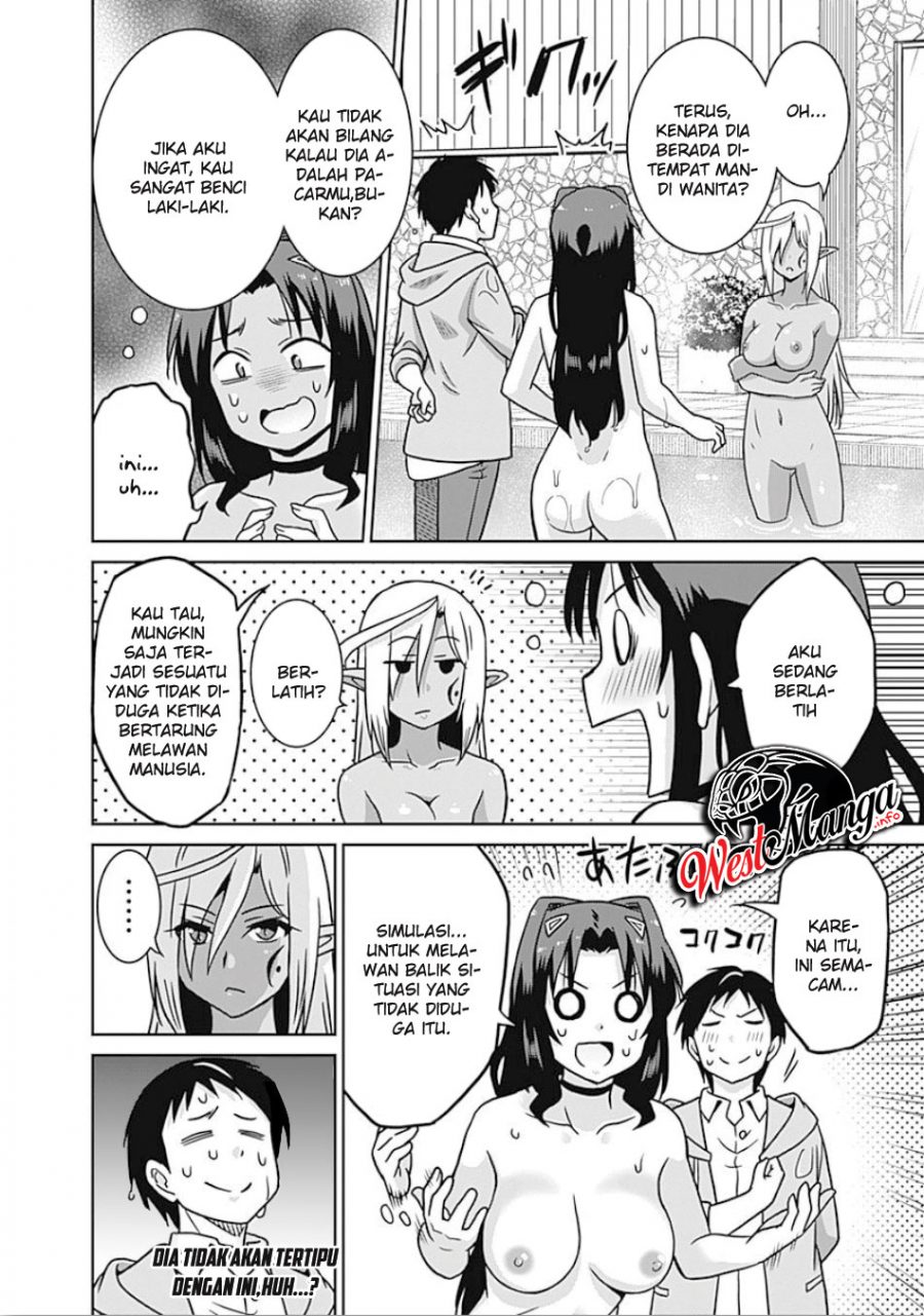Chapter 43 - halaman 13