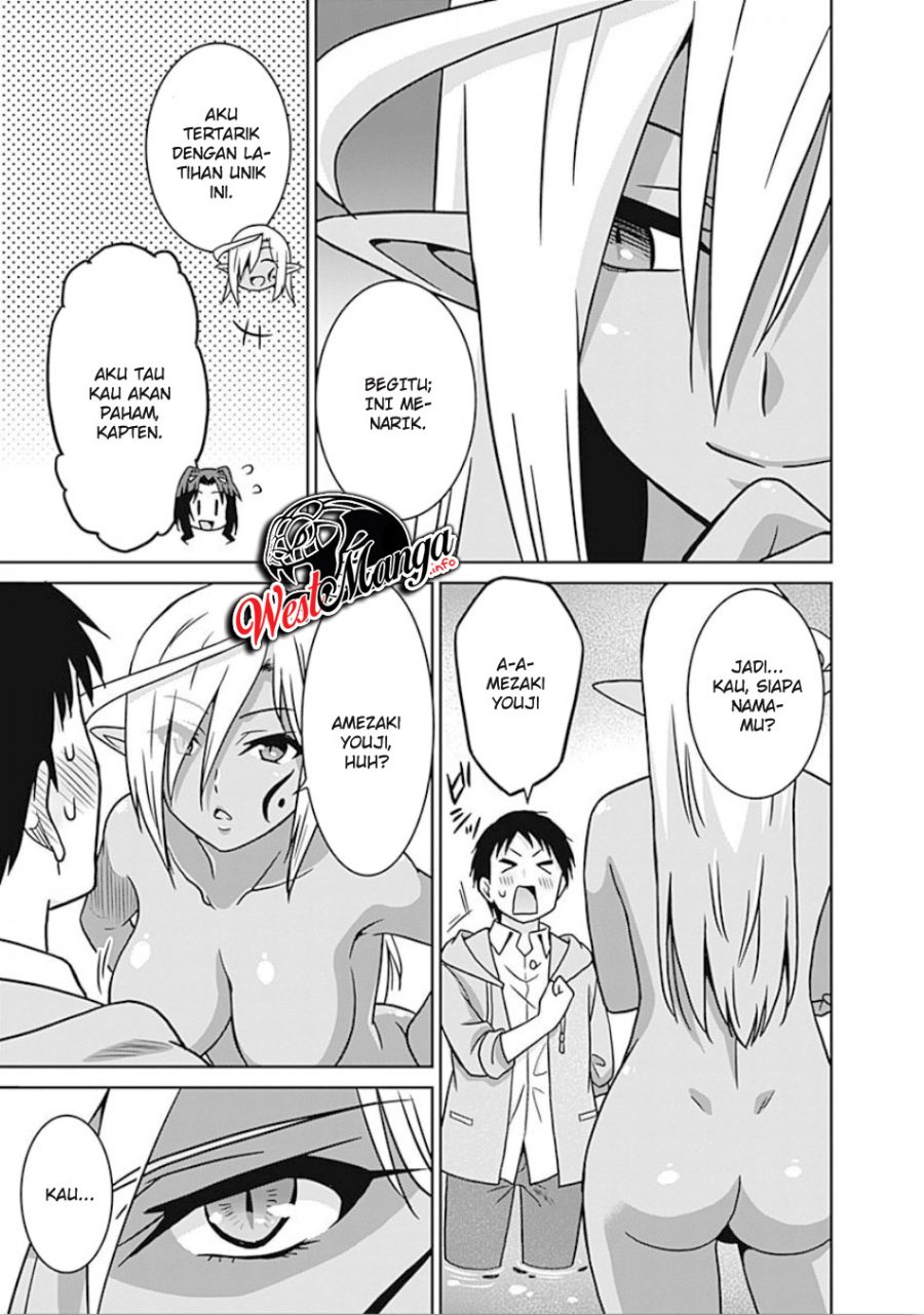 Chapter 43 - halaman 15