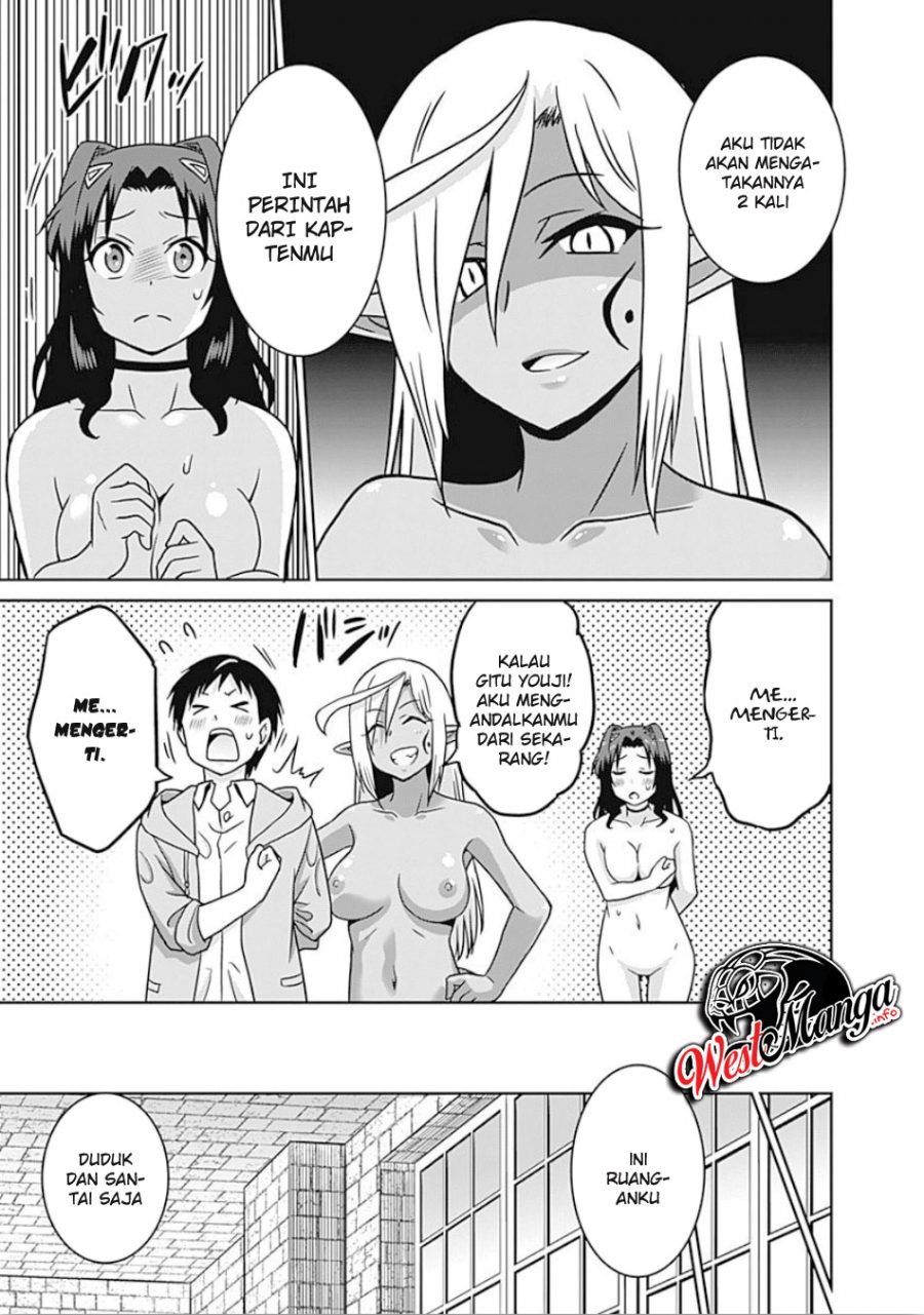 Chapter 43 - halaman 17