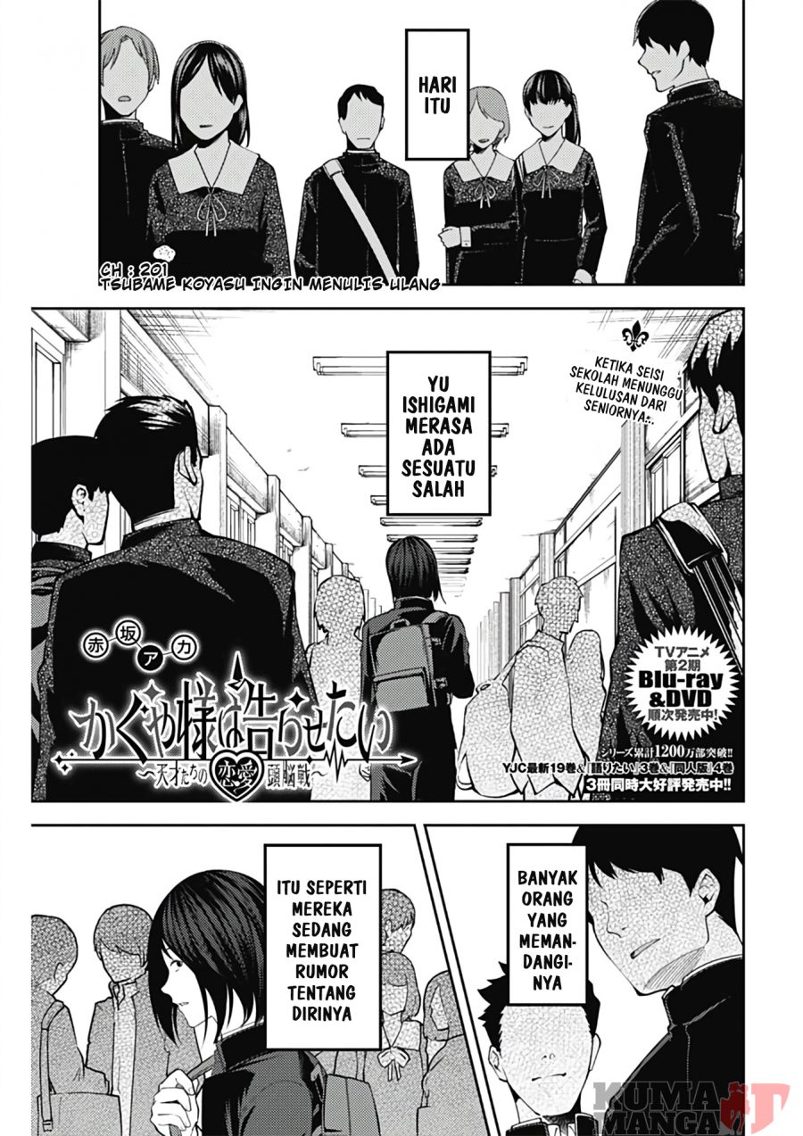Chapter 201 - halaman 2