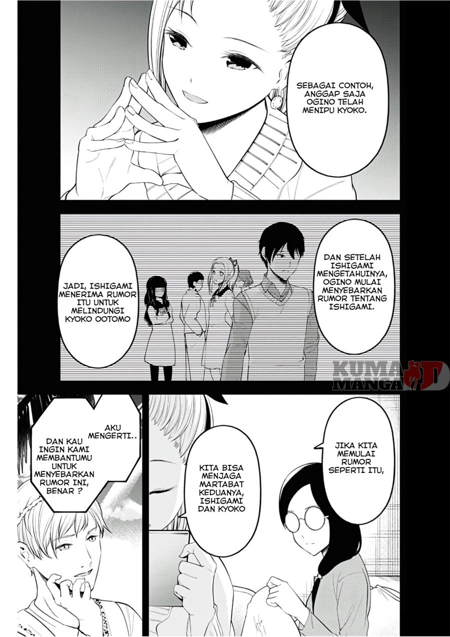 Chapter 201 - halaman 12