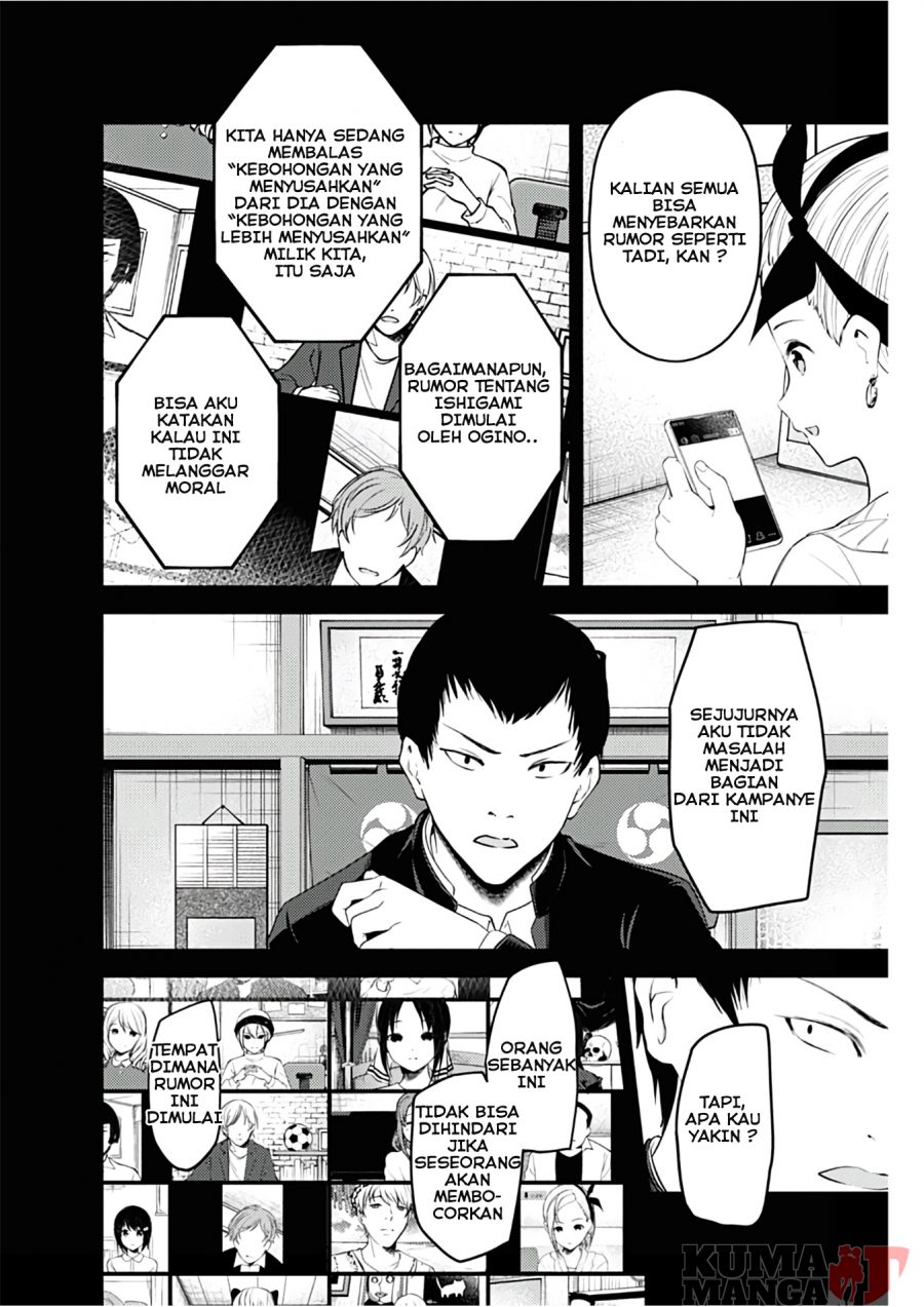Chapter 201 - halaman 13