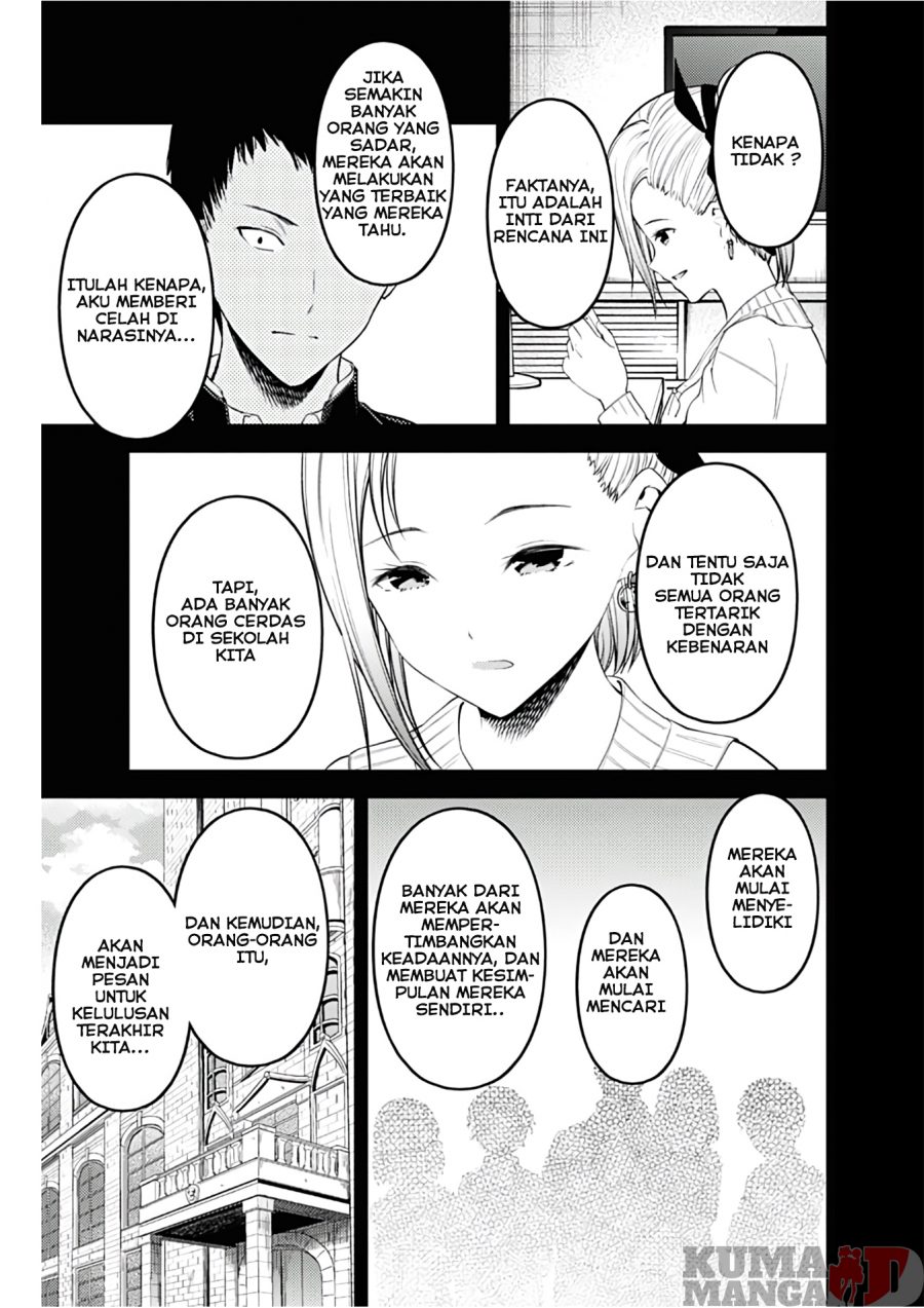 Chapter 201 - halaman 14