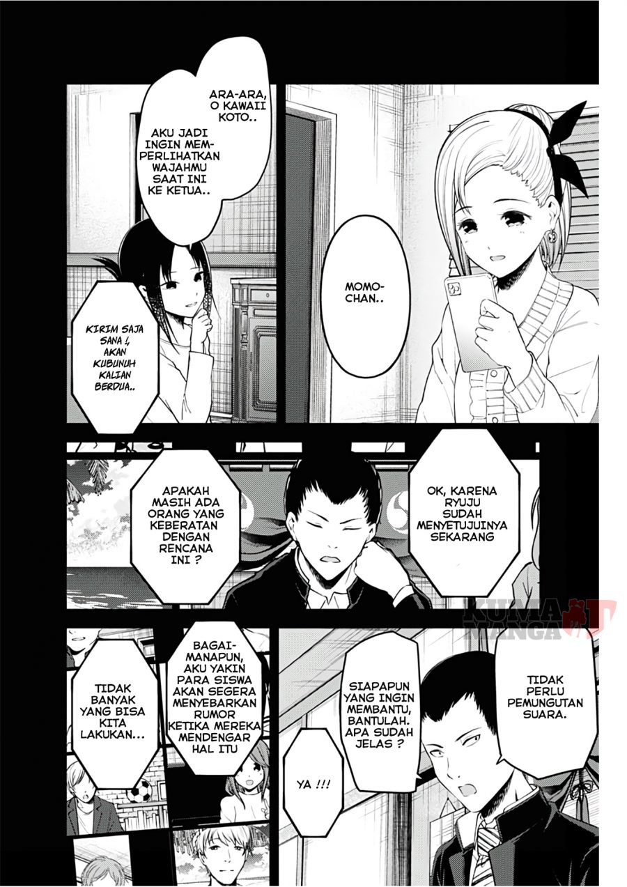 Chapter 201 - halaman 17