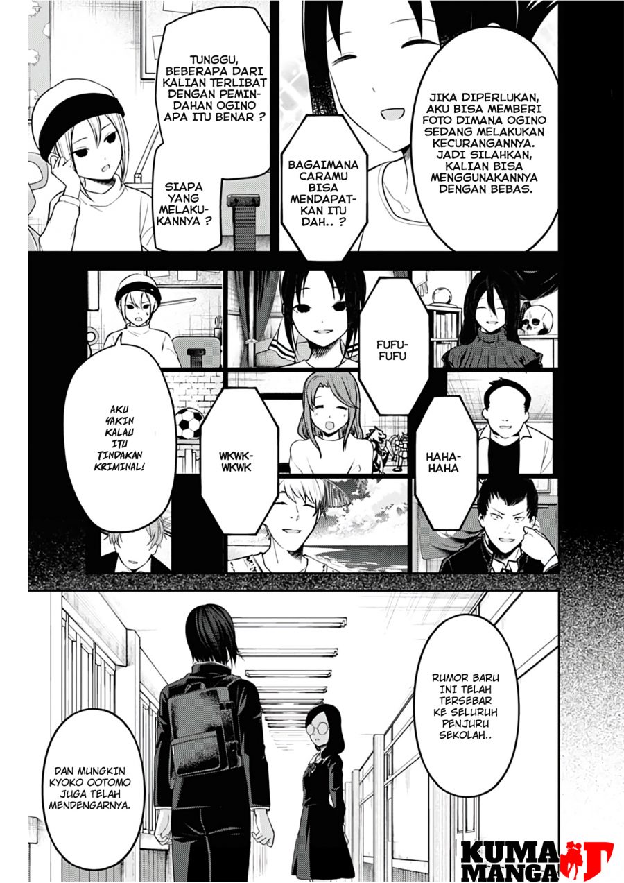 Chapter 201 - halaman 18